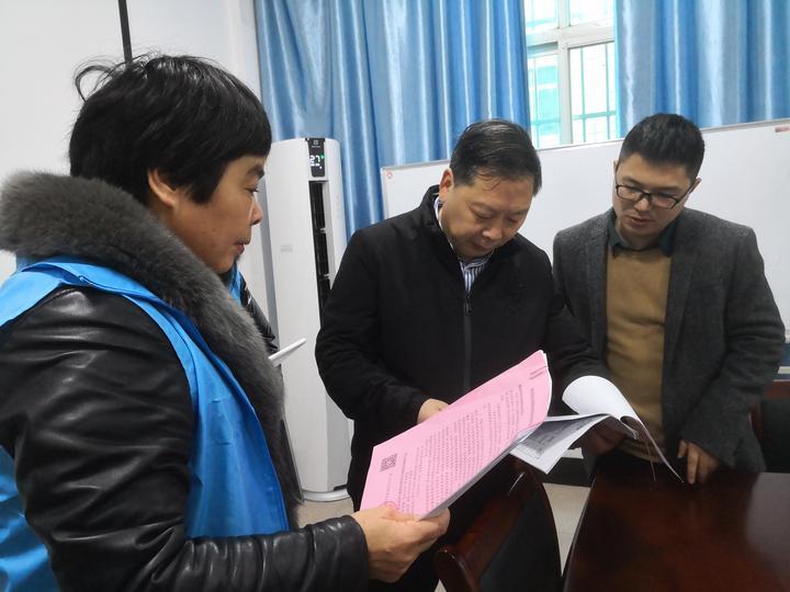 东阳市领导开展调研 确保“四经普”入户登记顺利推进