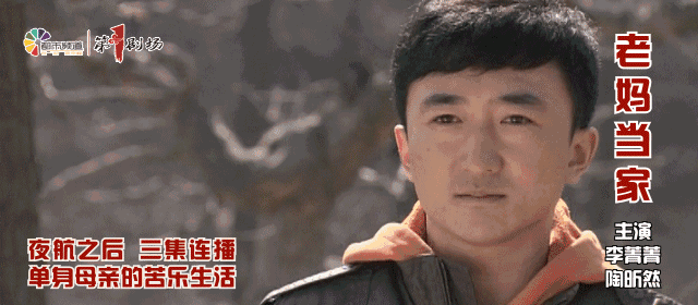 说得像真的一样？微信收到“二次实名验证”，不要点！警方提示这