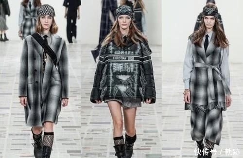  『时装周』2020秋冬时装周-Dior继续年轻化，设计被批像淘宝出品
