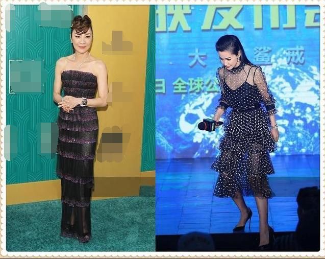 当杨紫琼和李冰冰同穿蛋糕裙的那一刻,我才知道什么是真正线条美