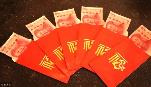 农村彩礼讲的“万紫千红一片绿”、“三斤三两”你知道是多少钱吗