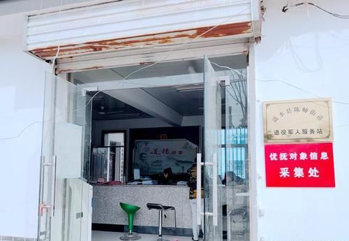  农民：52岁的农民想将城乡居保缴费提档，从乡到县遇到的经历