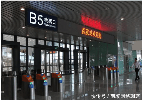 细说 谁才是武汉最大的火车站, 汉口站vs武昌站vs武汉站!
