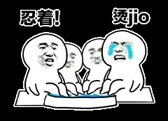 长春天气大反转！明三九，但是天儿竟然一言不合就升温