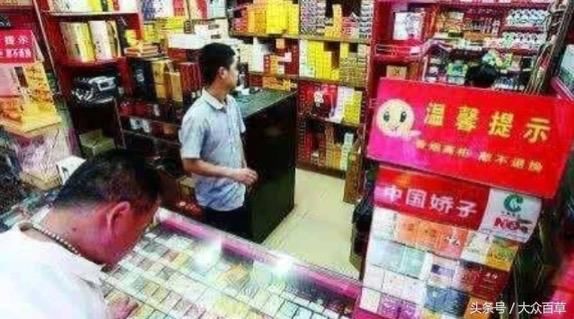 泰国为了吸引游客生产中国香烟，价格一半都不到