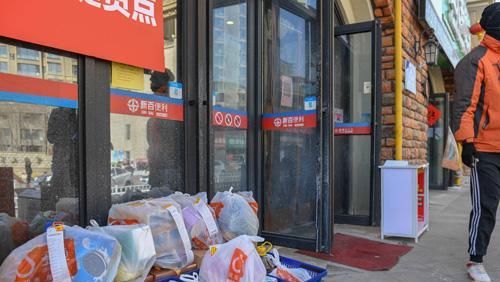  条件：农村三个行业还不晚。各方面条件优秀，创业良好