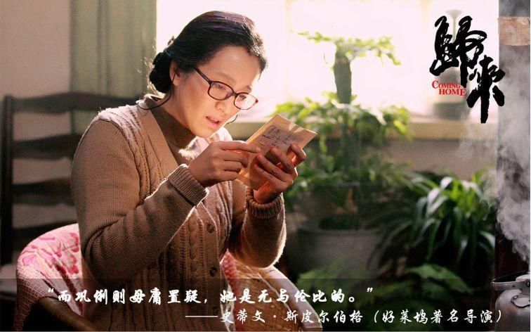 赵丽颖“停工”内幕?彭于晏回应“换座位”事件?巩俐食言?