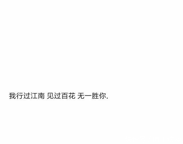  浪漫■月色尤其温柔人间皆是浪漫