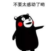 中国护照又升值了!2019这么多国家对我国游客免签,说走就走