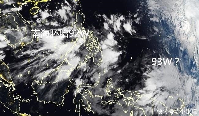  风暴@新低压07E诞生！“双风暴”共舞要来了，权威预报：或成“