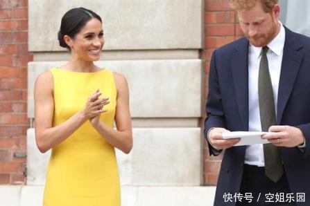 凯特王妃和梅根王妃同穿黄色连衣裙,天大地别 网友:输在气质上