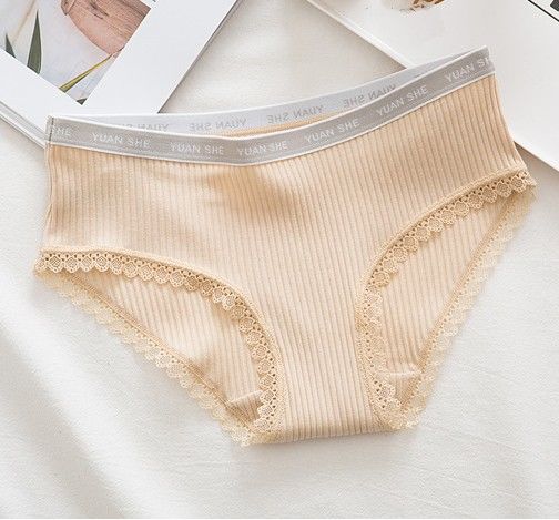 夺人心目的蕾丝丁字裤，女人都爱穿，男人看了脸都红