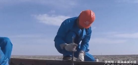  [斥资]斥资1106亿元，中国高铁开进沙漠，百万沙特人赞叹：太疯