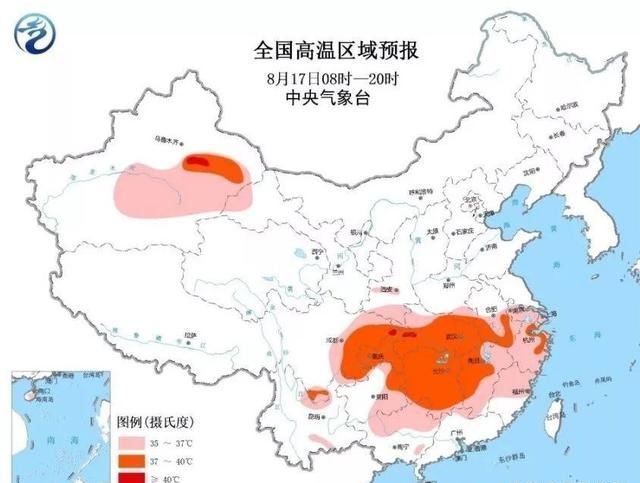“秋老虎”要发火了？9省17日或有39℃以上高温，个别地区40℃