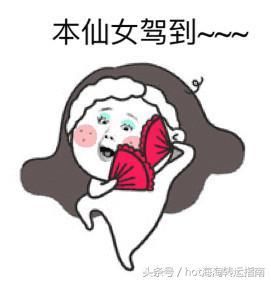 刘亦菲广州出关，终于瘦下的她，我还发现了~