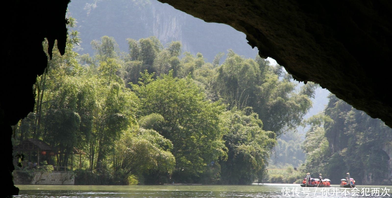 广西的巴马长寿村，堪称现实版的“世外桃源”，却因旅游业闹笑话