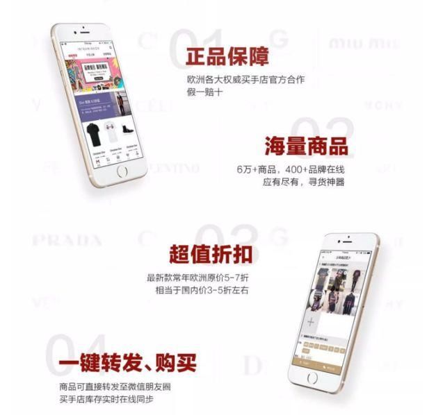 【意推广】就算一辈子不吃不喝, 我们和这些女人的衣柜鞋柜之间,