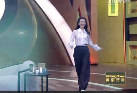 同样是一种风格，《非常静距离》李静却说王鸥帅，说戚薇像遛狗！