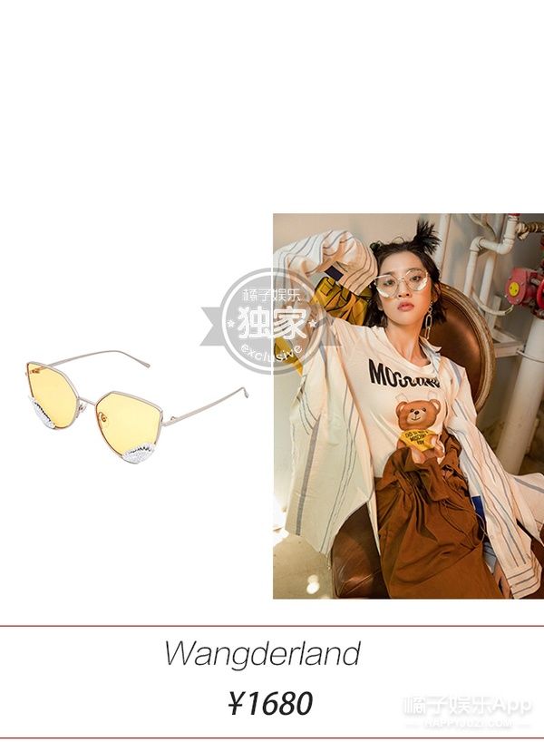 今年最火的时尚单品居然是Ta?!