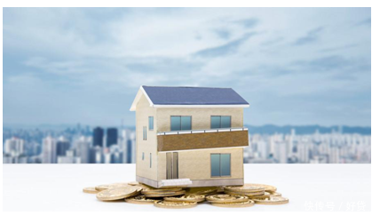 申请房贷,银行流水不够怎么办?