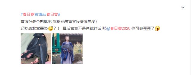 『传说』肖战大概是娱乐圈的一朵“奇葩”, 不在江湖飘, 江湖依然有传说