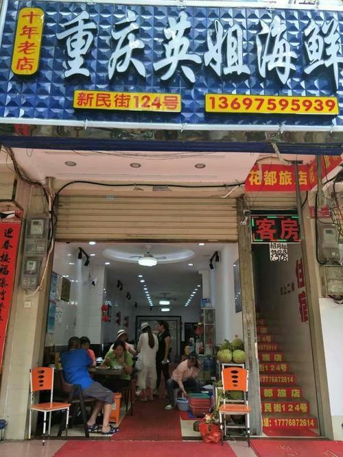 飘散在碧海蓝天里的梦,我的三亚自由行