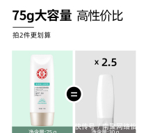 「值得」值得回购4款平价国货,便宜也有好货,经过时间考验的良心护肤品