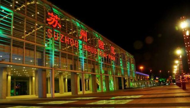  [并连接苏州]中国地级市最强市，拥有四座高铁站