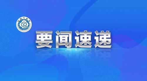  『地面』地面气象观测全面自动化“燃”在哪儿？下一个小目标是——