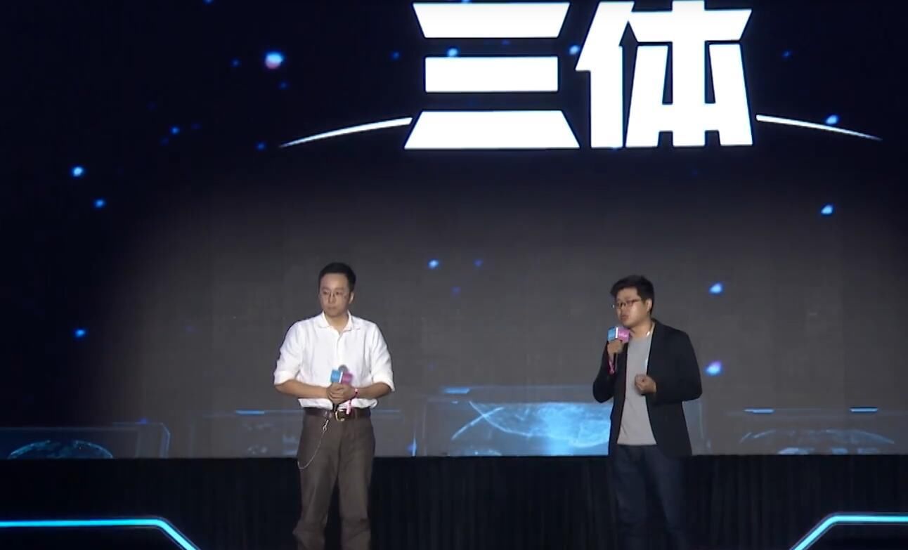 三体动画预告片上线B站,艺画开天经费燃烧,灵