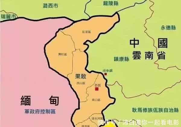 世界上另一个中国，讲中国话、用中国车牌号，他们渴望回到中国