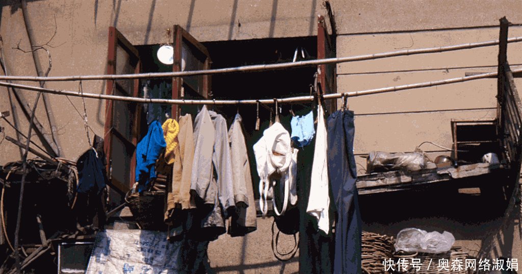 老照片 上海老城生活, 八十年代末的南市区