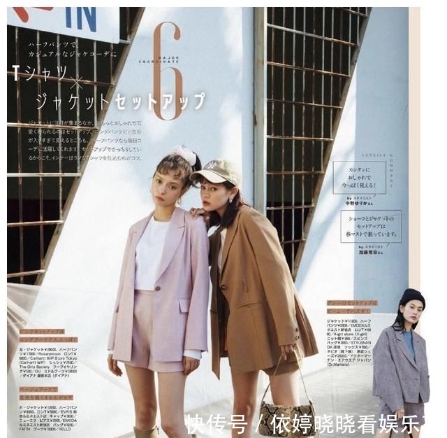  「分享」在时尚面前，切忌不可胡乱穿，给你分享春日流行色搭配