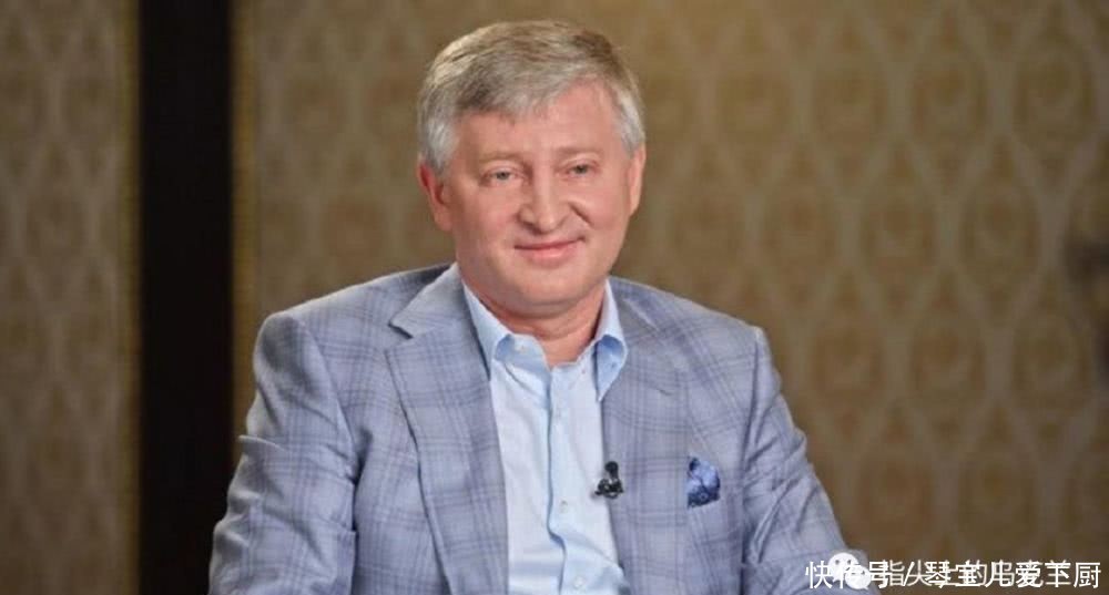 纳特·阿克梅托夫乌克兰富翁买两亿欧元的别墅