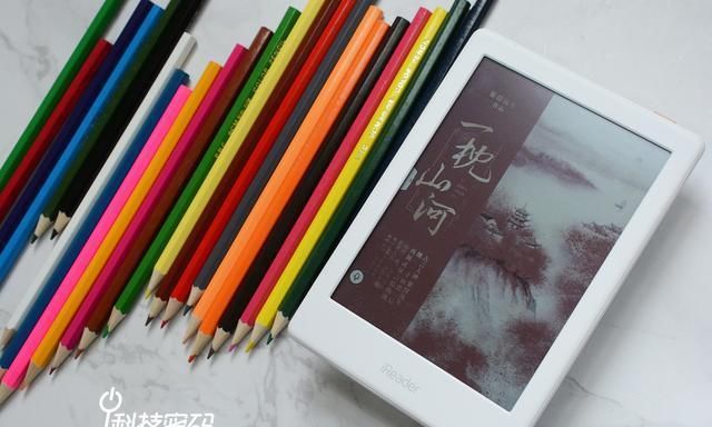  「时代」阅读从此进入彩色时代 iReader C6彩色电子墨水屏阅读器图赏体验