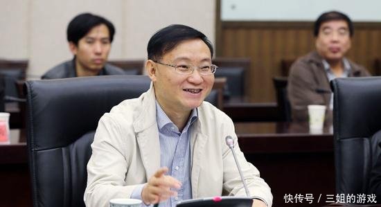 贵州拟任3名干部 涉省林业局局长等职务