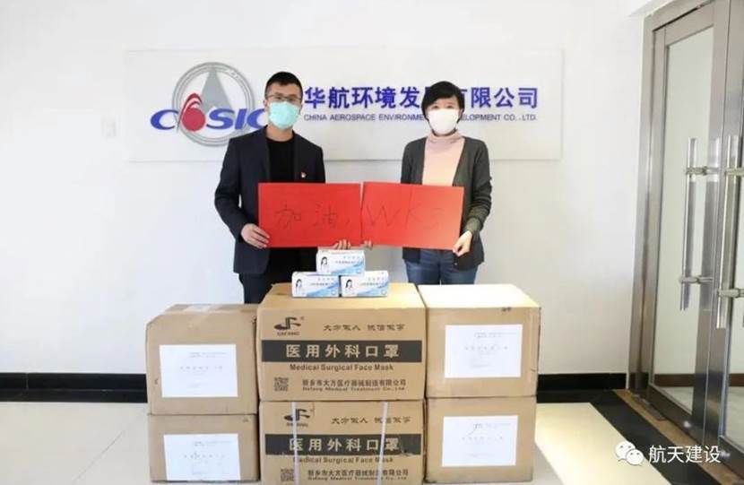  「防疫物资」投桃报李！中国企业展示了什么是患难之“交”
