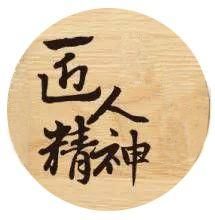 为何“老阿姨”萧亚轩总能交到小鲜肉男友?她的斩男秘籍到底有哪