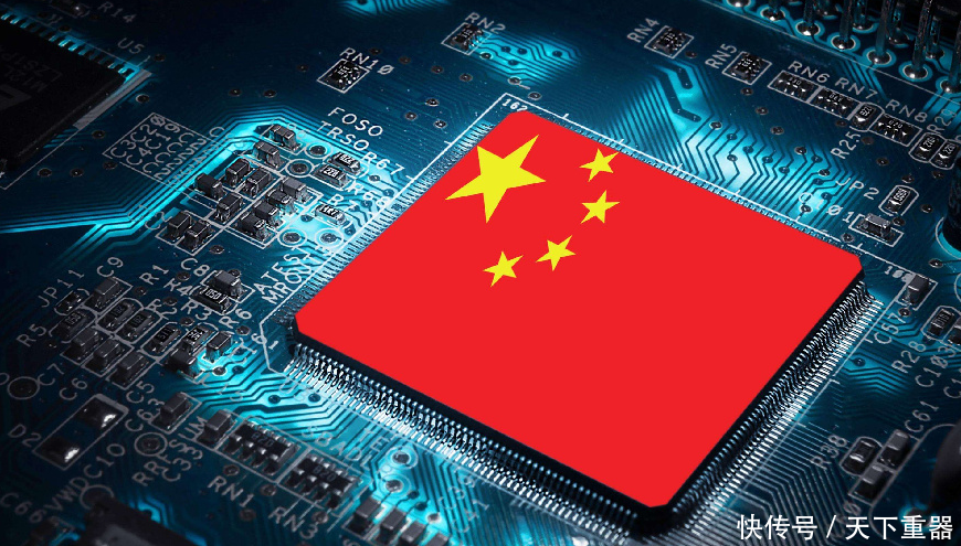 中国投入9500亿研发芯片,原是美国制裁中兴引
