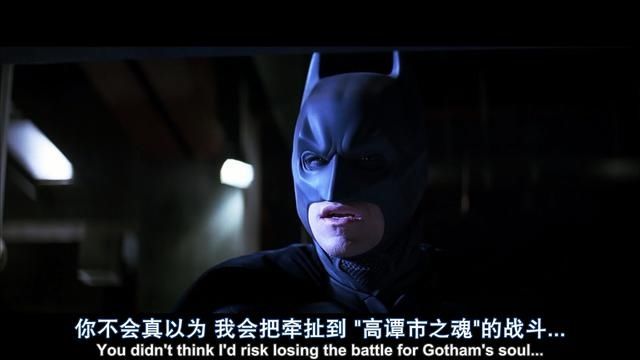 『蝙蝠侠』打败蝙蝠侠的小丑输了?不尬吹,独家新解《黑暗骑士》史诗三部曲