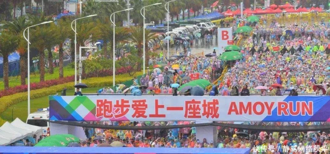 刚刚! 厦门被重新定位…一句话说尽了厦门人的现状!