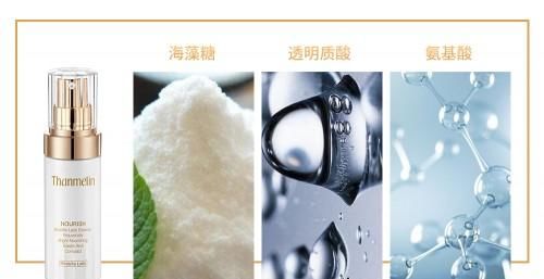  「梵蜜琳神仙贵妇润肤」五一出游快来pick！梵蜜琳贵妇膏带你“焕”新肌