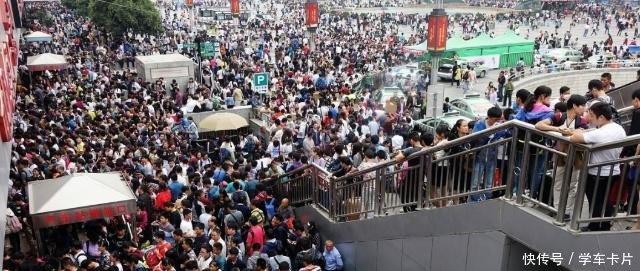明明可以刷身份证进站，为什么很多人非要排队取火车票涨知识了