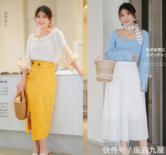  下半身@下半身偏胖的女生，日常该如何穿衣搭配？掌握这些要点就行