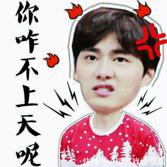 李易峰名誉案完胜，胡编乱造者惨了，这波杀鸡儆猴玩的真溜！