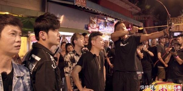  『节目』《周游记》周杰伦、陈建州挖掘台北''人情味''获赞
