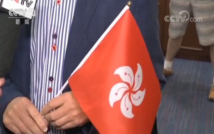  [马忠礼]香港市民中秋撑警：祝香港明天更美好