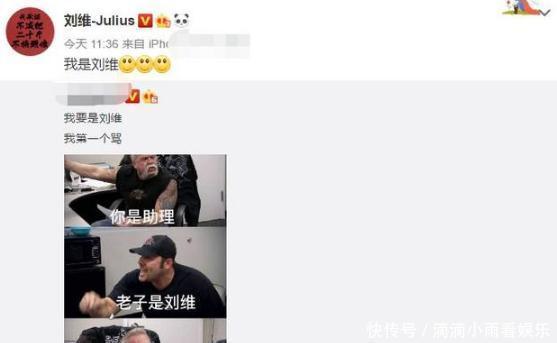 王俊凯杨紫被拍