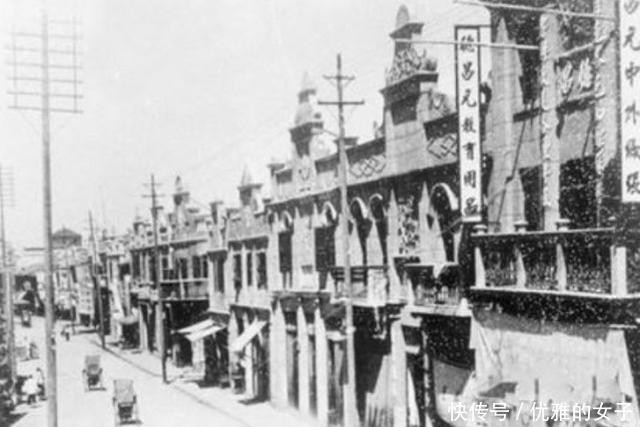  第一个@好好的一个地级市，被撤销变成市辖区，它是中国第一个！