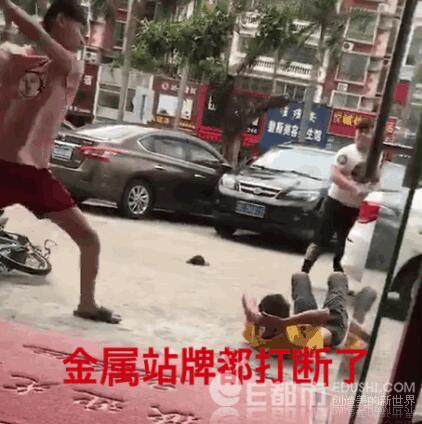 珠海拱北外卖小哥被打视频疯传网络最新消息三人被刑拘 美团公告